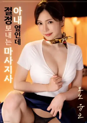 玻璃之城 午夜剧场免费观看